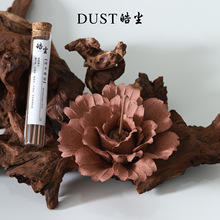 �mԭ���ֹ�ĵ�����մɾ��������бP�߼������ѿ͑�����Y��