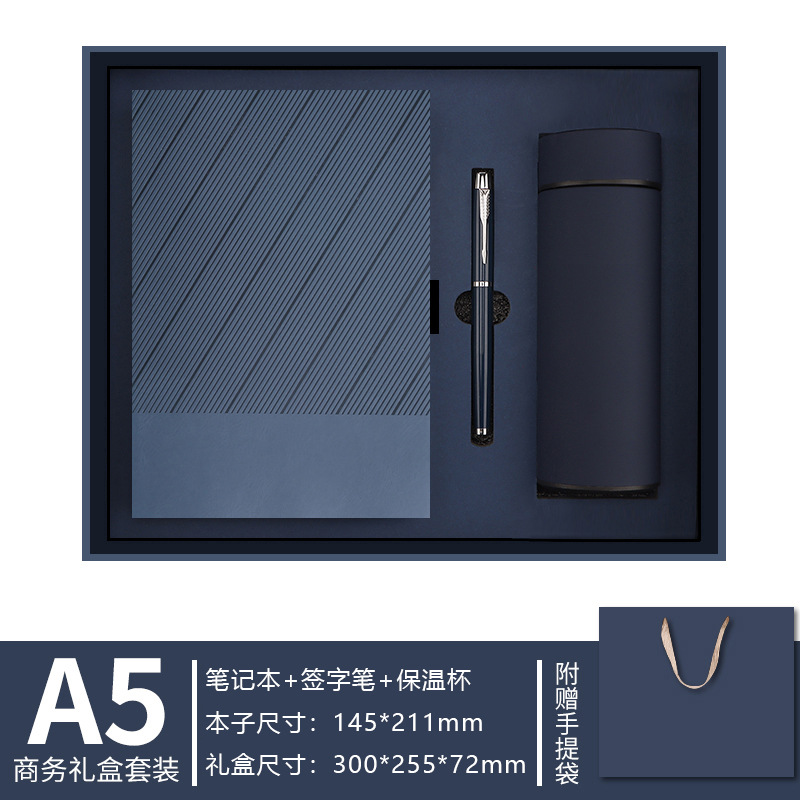 Transfronterizo A5 caja de regalo de cuaderno de notas logotipo personalizado twill negocio taza de calentamiento caja de regalo escuela empresa