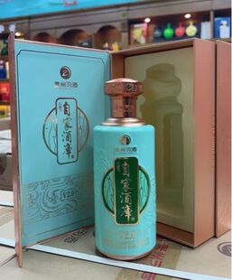 �ԼҾƎ�53��500ml�u���Ͱ׾ƶY���b���Zʳ�����l���l