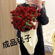 ��Ʒ�F؛õ�廨��̺���k������˯��̺ë���F�������|�۶Y�ﳬ��ܛ