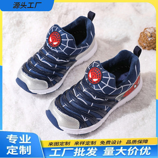 ëë�x2026�＾�¿���W��Ь��ͯ��ͨ�����W�����W��ܛ�׌W��Ь