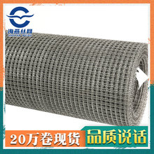 厂家供应316不锈钢筛网不锈钢钢丝方孔编织轧花网304 201材质