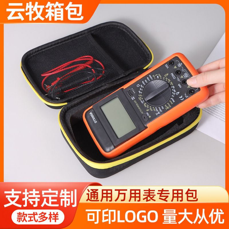 Promotional Fluke Multimeter Storage Bag F115C/F15B/179C/F117 Portable Convenient Shockproof Storage Bag