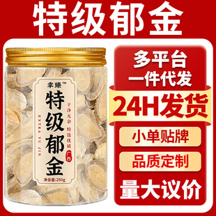 �ؼ�������ș��100��500g1000�F؛���l��������ă���؛һ�����l