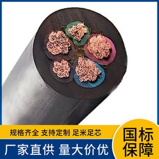 HS��ˮ������|2 3 4 5о1.5 2.5 4 6ƽ����ĥ����ܛ��|ˮ�þ�