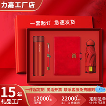 �̄նYƷ���b�߶�Ʒ�ƽM�Ϙ��۱��ر�С�׳�늌�logoŮ�񹝰��ֶY