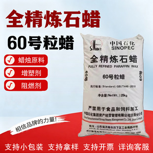 �F؛����ȫ����ʯϞ60̖��Ϟ���z���������ù��Iʯ��Ϟ60̖��Ϟ