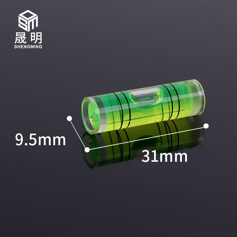 9.5*31mm水平尺水准仪测平衡标水平水平泡水准测量仪便捷可携带水