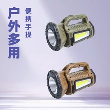 ⳬͲhʽüÑѲ߉̽՟