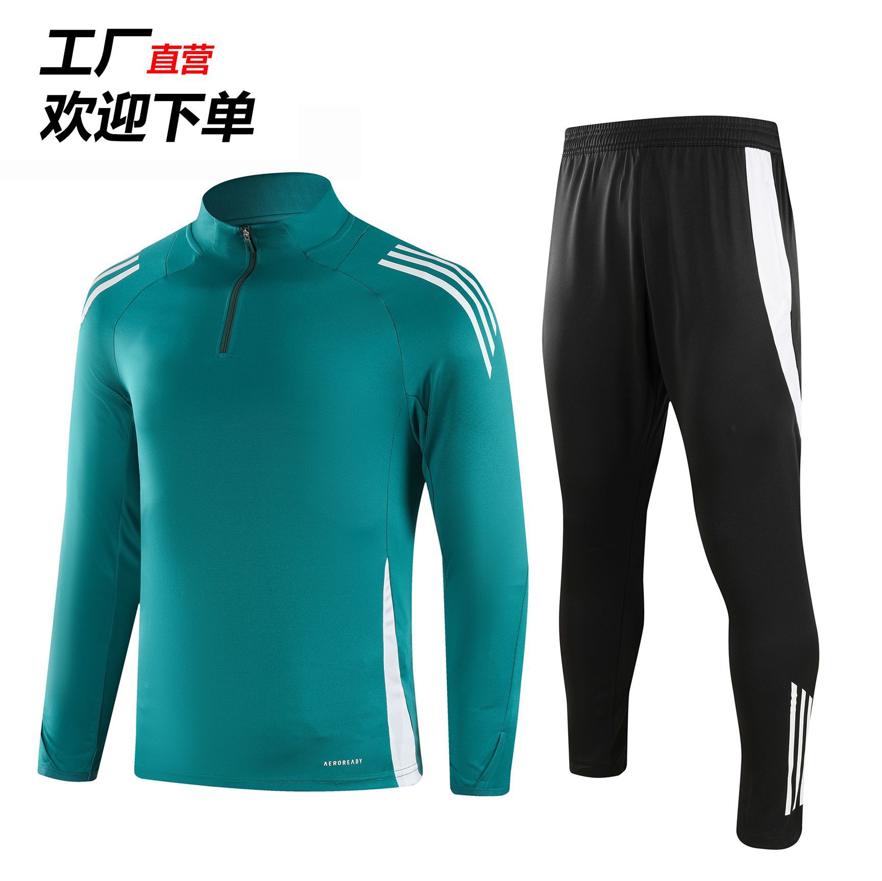 2425 Arsenal Real Madrid Basai Adi Ropa deportiva de manga larga Correr al aire libre Ropa de fútbol Ropa de juego