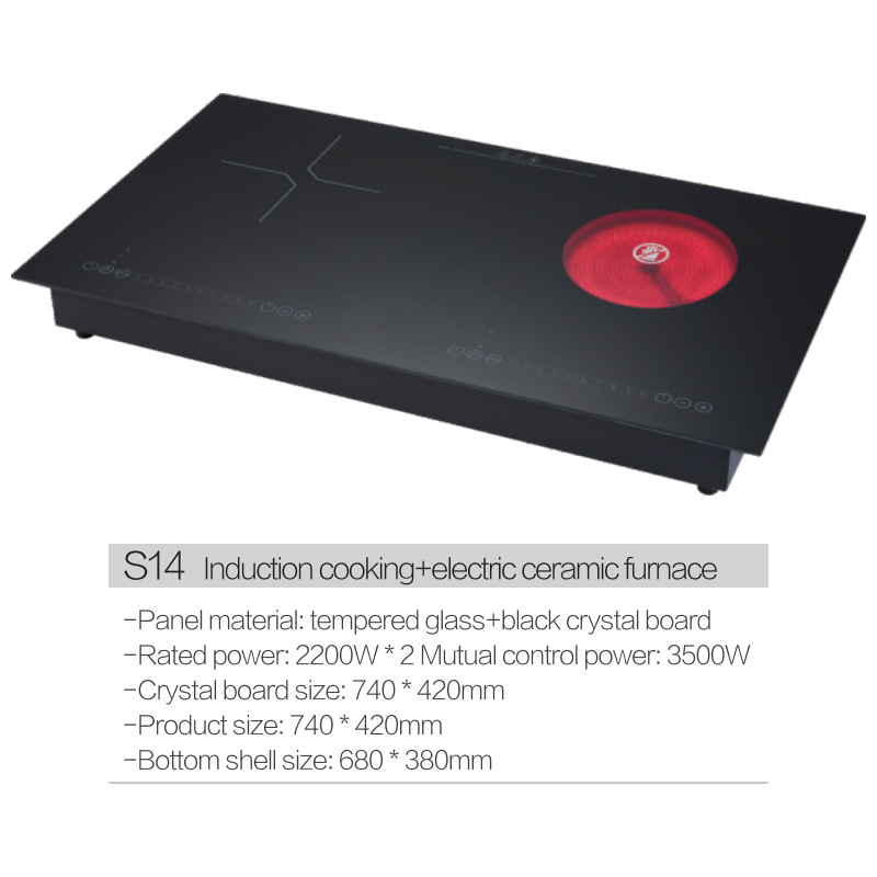 Ceramic Induction Cooker Double Burner Built-in Electric Stove_voghion.com