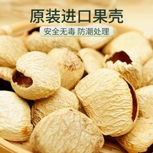 �����L�diy���ϰ��ֹ����������u⏒��ӡ��ڹ��������������