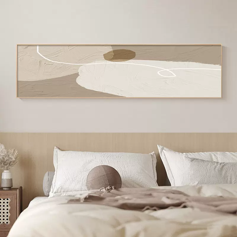莫兰迪色卧室装饰画奶油原木风抽象横幅壁画横版温馨主卧床头挂画