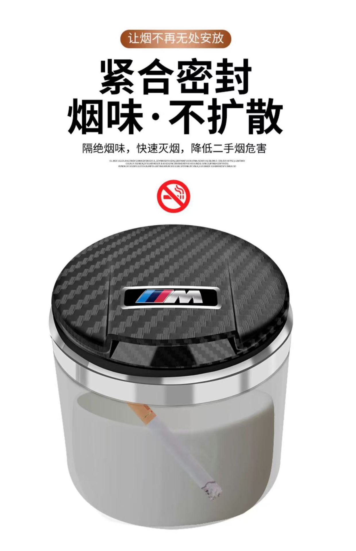 Car Carbon Fiber Ashtray Flame Retardant Ceramic Liner Mini with Led Light Car Ashtray