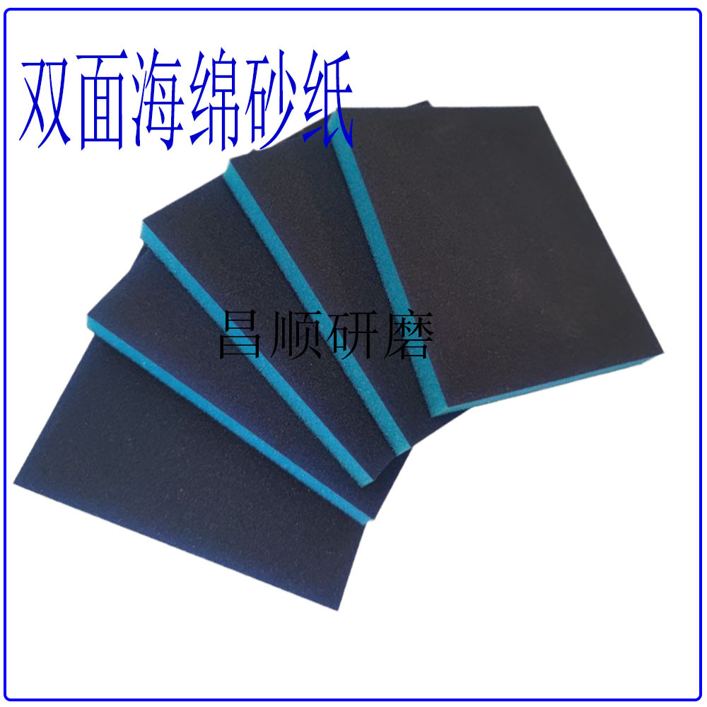 �������κ���ɰ�鳧�Ҹ�ĥˮĥб�ߺ���ɰ���ܶ�б����ĥɰ��