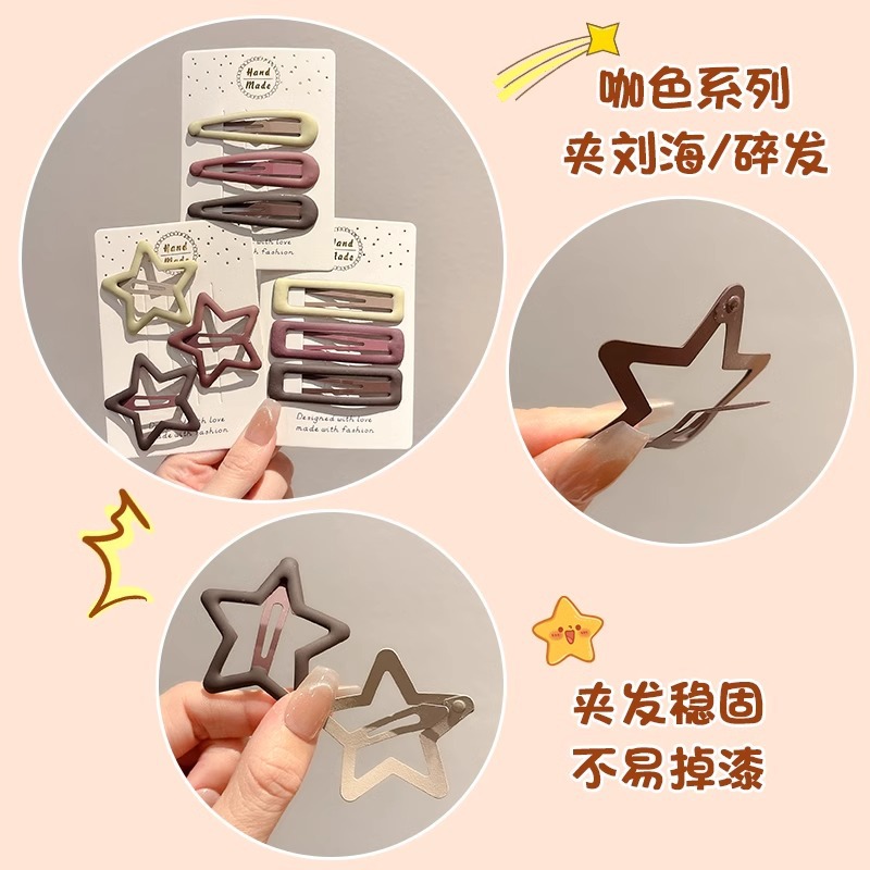 Gradiente curry broche broche de hueso de pescado gota de agua estrella de cinco puntas estilo broche broche simple de alto nivel broche de cabeza