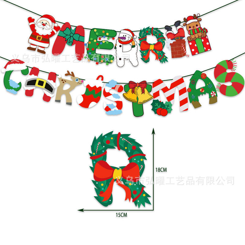 国境を越えたクリスマスのテーマパーティーは旗を引いてサンタクロースの漫画の装飾の横断幕のクリスマスの旗のアルファベットの装飾を引っ張ります。|undefined