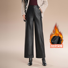 2025秋冬时尚阔腿裤女直筒高腰宽松九分休闲裤显瘦加绒加厚PU皮裤