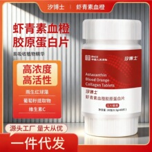 Ϻ����Ƭ����Ѫ�ȵ��Ե���Ƭ����������ƬС�����ĵ��Խ�ԭ����Ƭ