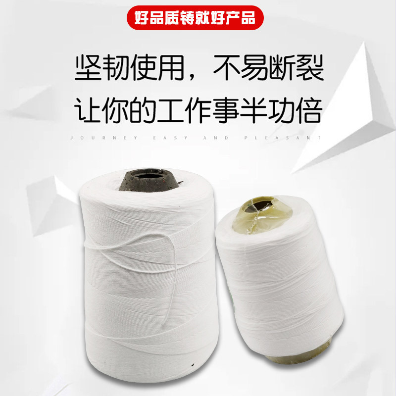 Construction tools wholesale cotton thread construction line pagoda nylon line engineering line building construction line ink fountain cotton rope