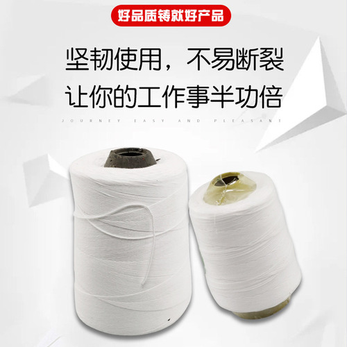 Construction tools wholesale cotton thread construction line pagoda nylon line engineering line building construction line ink fountain cotton rope
