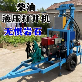 钻探机;其他工程机械;混凝土机械