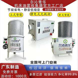 �������A���ܙC�����F���x��cnc���F�ռ������ęC���F�^�V�����F