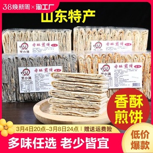 ɽ�|�خa���ּ�����׸�������ζ�ִ��A�����㻨�����