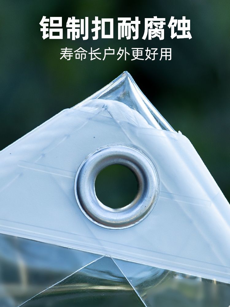 e289938c-f08b-48b0-b85c-83a883f9155b.jpe