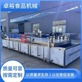 休闲食品加工;食品烘焙设备;果蔬加工设备