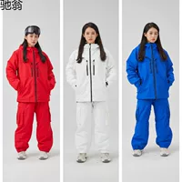 Взрослые лыжные костюмы Детские лыжные костюмы Набор одежды плюс брюки утолщенные теплые, водонепроницаемые и ветрозащитные профессиональные 24