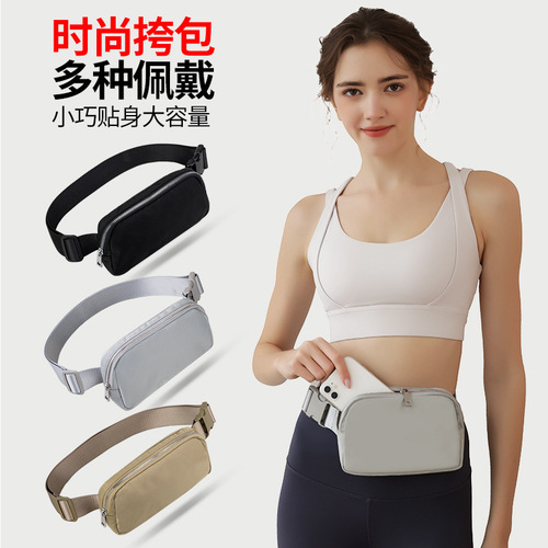 Lulu same bag Amazon new waist bag cross-border chest bag outdoor sports mobile phone bag crossbody men's and women's waist bag