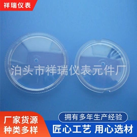 百分表;仪表壳体;压力表