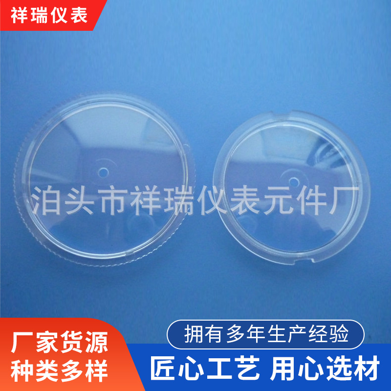 百分表配件百分表表针加长杆千分表头延长杆表针接上杆杆延长杆