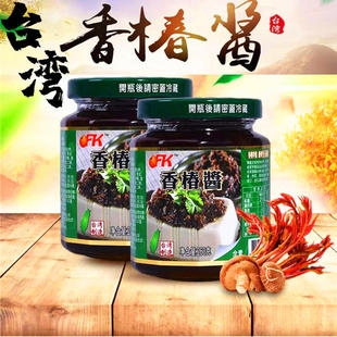 ̨���M��ofk�㴻���u260g��ʳ�㴻ѿȫ��ʳ�㹽�u���������
