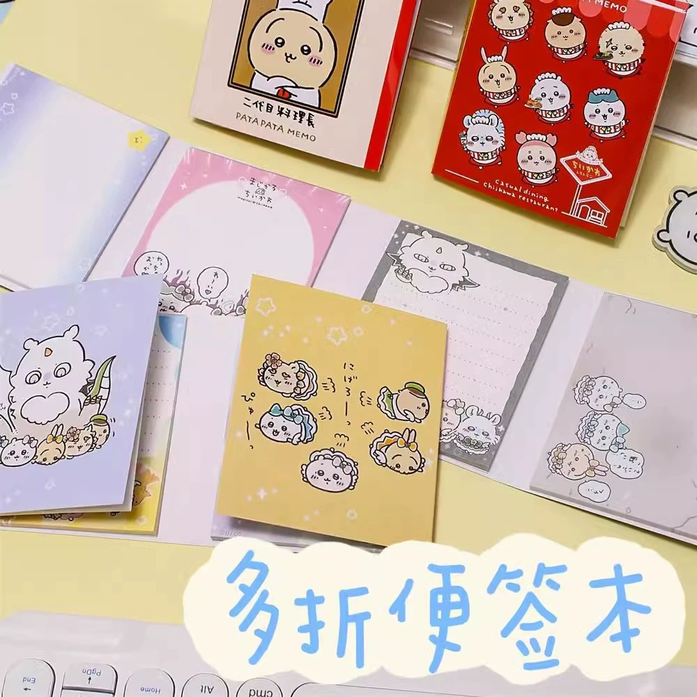 Multi-folding Notebook Chiikawa, Student Memo Book with Cute Character Covers, pocket size