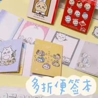 Multi-folding Notebook Chiikawa, Student Memo Book with Cute Character Covers, pocket size