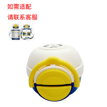 SNB-8ʷŬ�p��ر���ͯ���ر��w��ˮ�����w������������p�