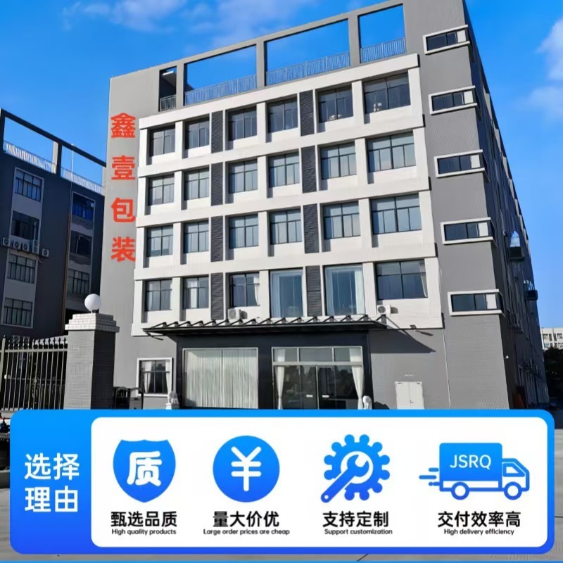 微信图片_20251003111623_212_13