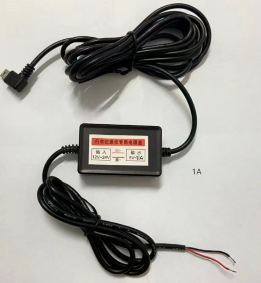 1A step-down line 24-hour parking monitoring