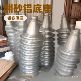 Outdoor street lamp cast iron cast aluminum base advertising signboard Roman column lamp base street lamp base