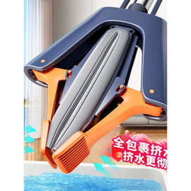 免手洗海绵拖把家用一拖净新款吸水对折式大号双挤水胶棉脱水
