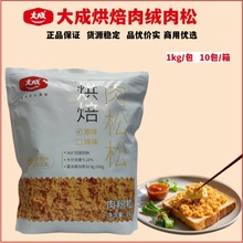 �������1kg���ú決���ɷۉ�˾F�������W�� ��̦���������