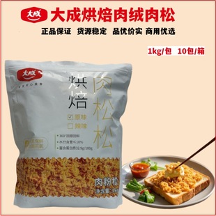 �������1kg���ú決���ɷۉ�˾F�������W�� ��̦���������