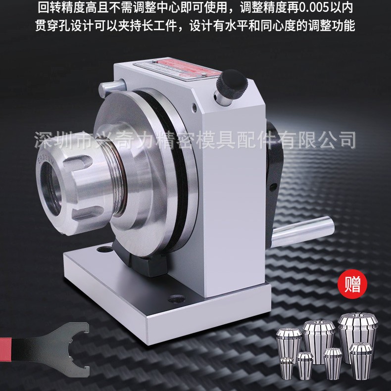 高精ER32冲子成型器 ER40冲子成型器PFD筒夹冲子成形器研磨冲子机