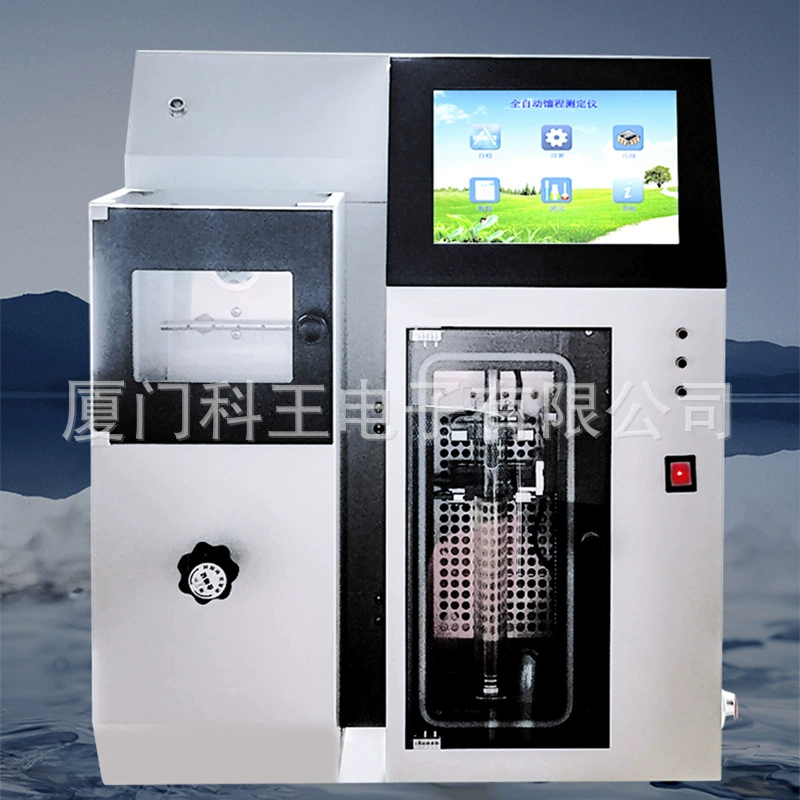 Автоматический тестер диапазона дистилляции бензин дизельное топливо Обнаружение тестер диапазона дистилляции измерительный прибор для испытания на дистилляцию нефти