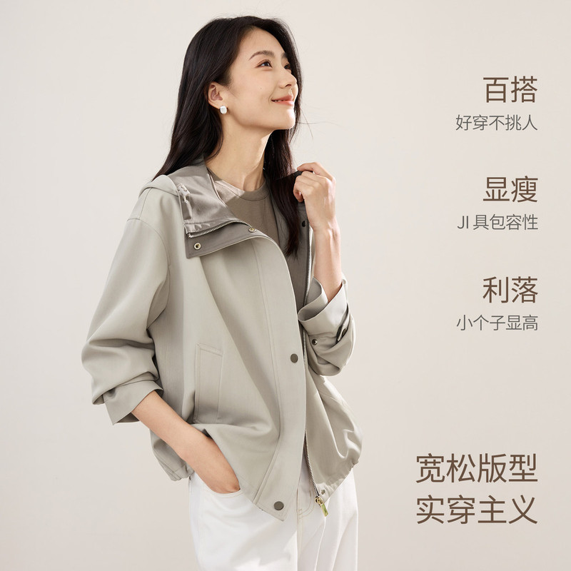 简约气质小个子款撞色短外套25秋极简休闲轻通勤连帽短外套|undefined