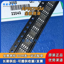 ԭװ AP9579GM 9579GM ��ƬSOP8 P���� MOS��ЧӦ��оƬ60V 7.3A