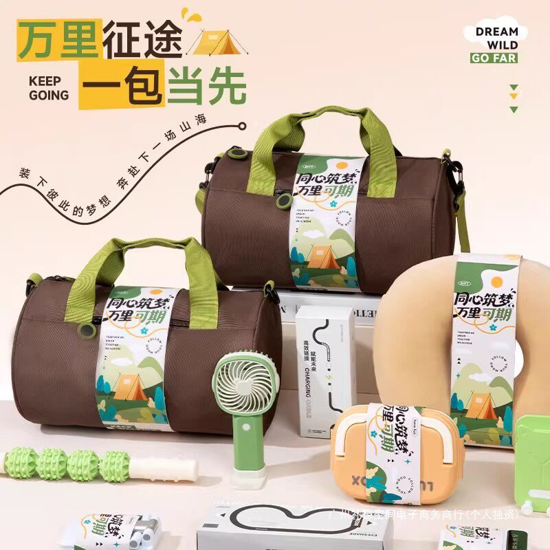 ของที่ระลึกกีฬากลางแจ้ง กระเป๋าฟิตเนสที่สั่งทำพิเศษและสั่งทำ...