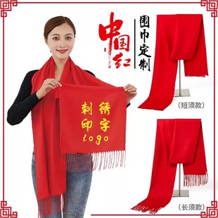 ��˾�����Ӽt����ӡLogo�̽�ͬ�W�ە���Ů�Ї��t�������ưٴ�